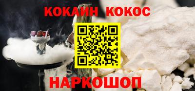 бутик Тверь