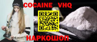 бутик Тверь