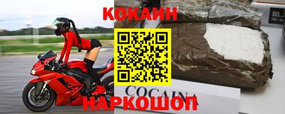гашик Татарск