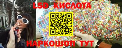 бутик Тверь