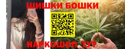 бутик Тверь