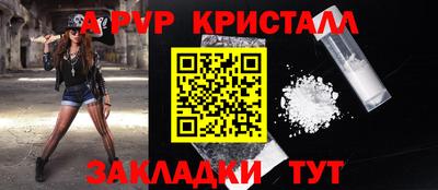 бутик Тверь