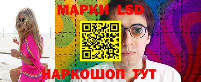 гашик Татарск