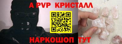 бутик Тверь