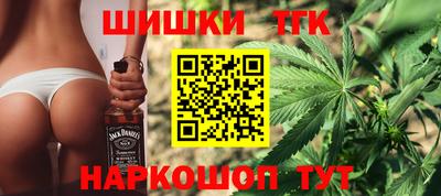 хмурый Тула