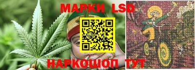 бошки Туймазы