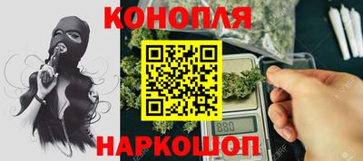 гашик Татарск