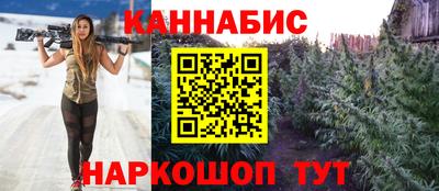 гашик Татарск