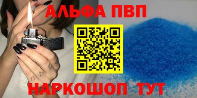 скорость mdpv Тулун