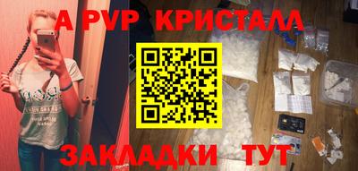 бутик Тверь