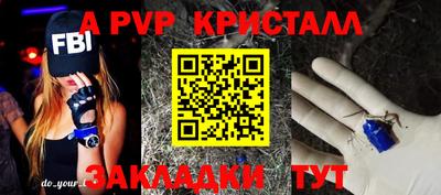 бутик Тверь