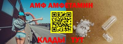 2c-b Тара