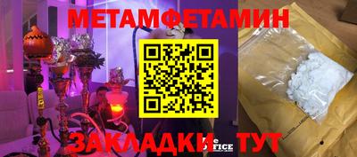 бутик Тверь