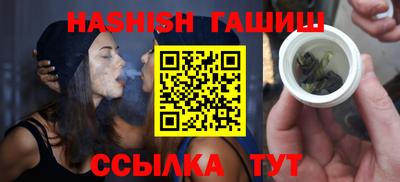 скорость mdpv Тулун