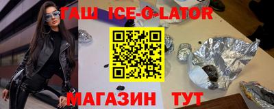 2c-b Тара