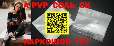 2c-b Тара