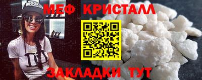 бошки Туймазы